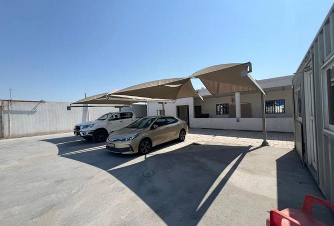 992273 - Property Image 3