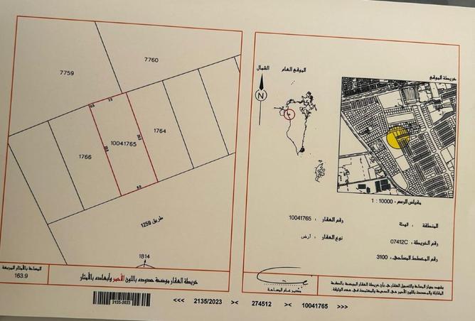 976758 - الصورة الرئيسية للعقار