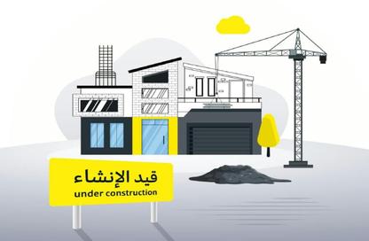 فيلا - 4 غرف نوم - 5 حمامات للبيع في سند - المحافظة الوسطى