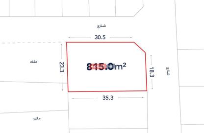 Land - Studio for sale in Al Qadam - Northern Governorate