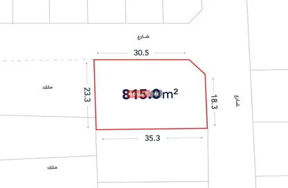 Land - Studio for sale in Al Qadam - Northern Governorate