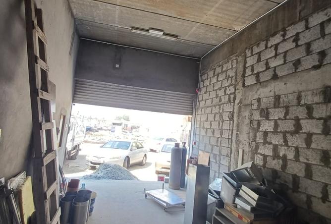 57039173 - صورة العقار 2
