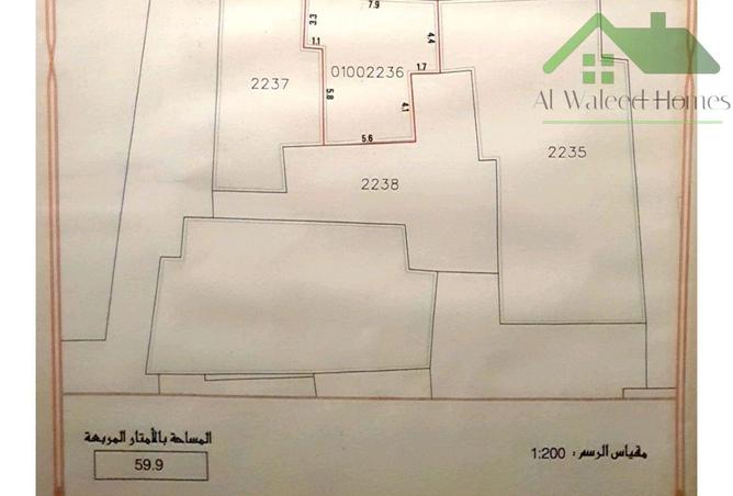54485933 - Property Image 2