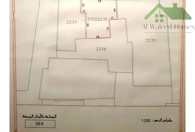 54485933 - Property Image 2