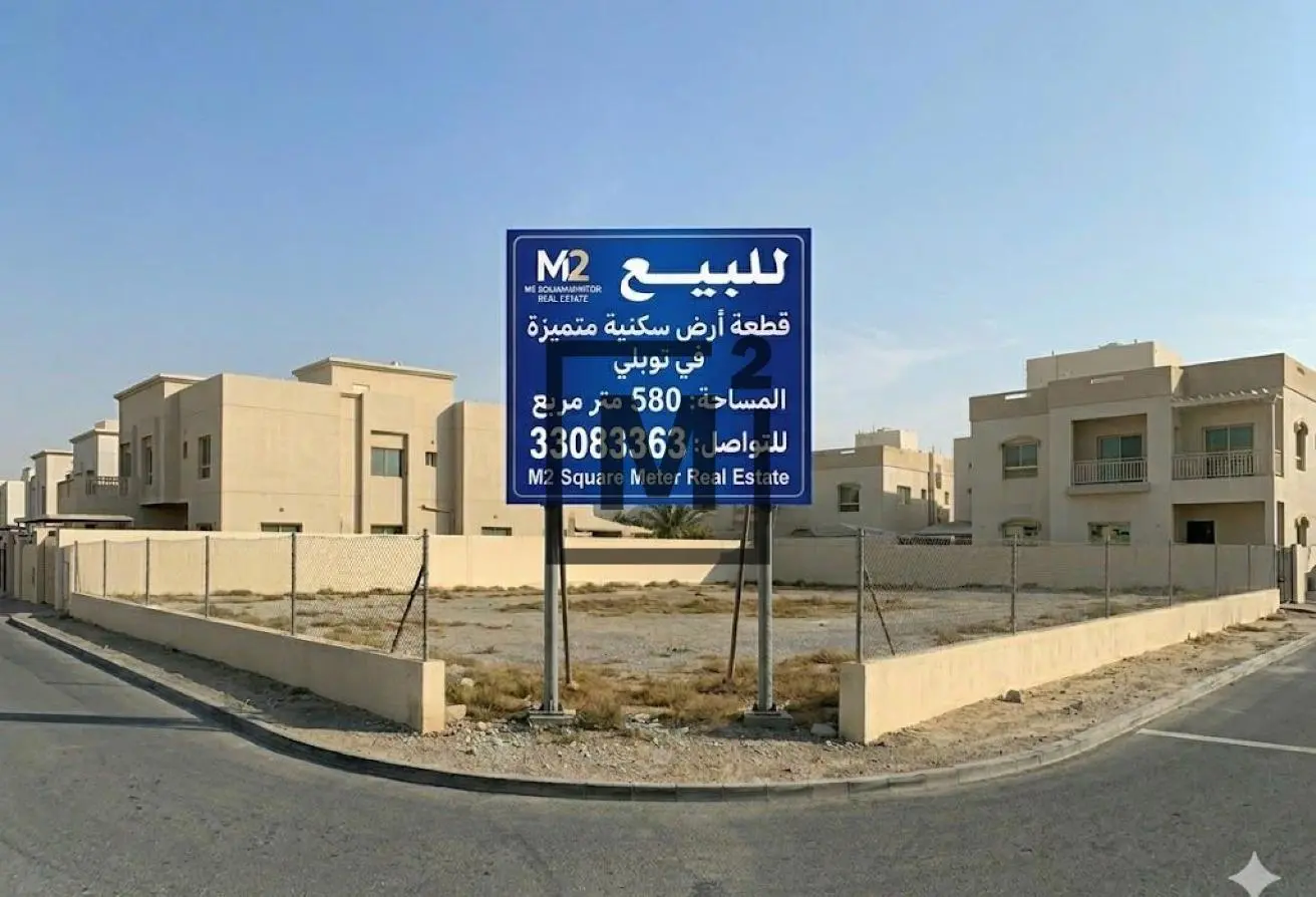 53242575 - الصورة الرئيسية للعقار