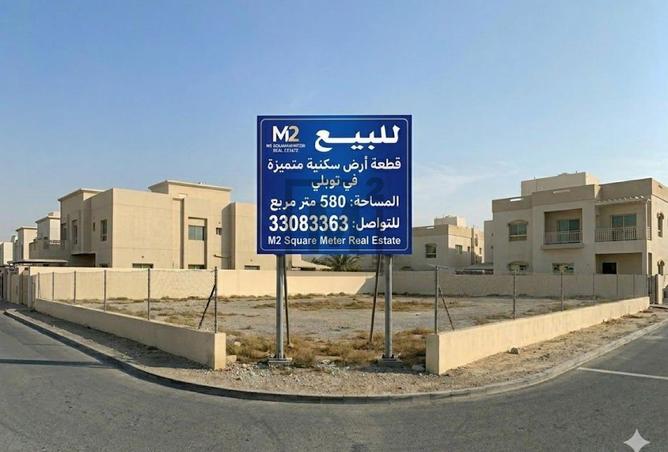 53242575 - الصورة الرئيسية للعقار