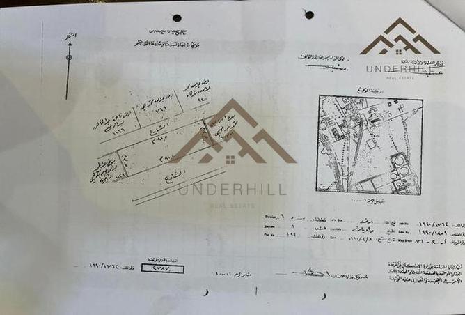 52830658 - Property Image 2