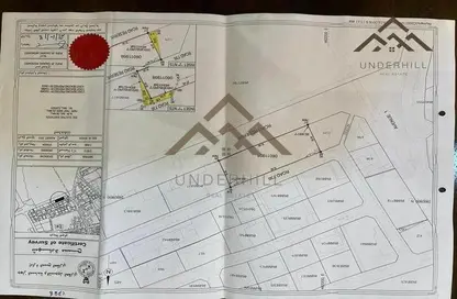 Warehouse - Studio - 7+ Bathrooms for sale in Sitra - Central Governorate