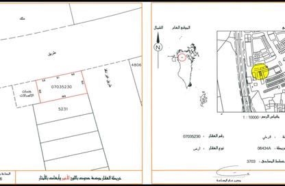 أرض - استوديو للبيع في عالي - المحافظة الوسطى أرض - استوديو للبيع في عالي - المحافظة الوسطى