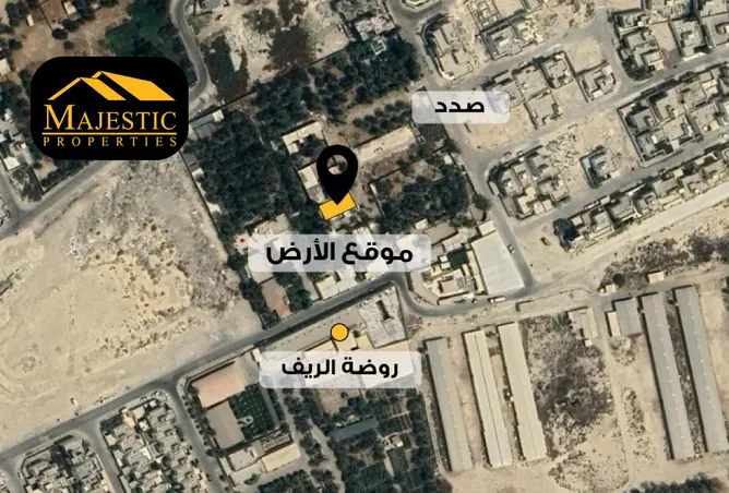 55687786 - صورة العقار 2