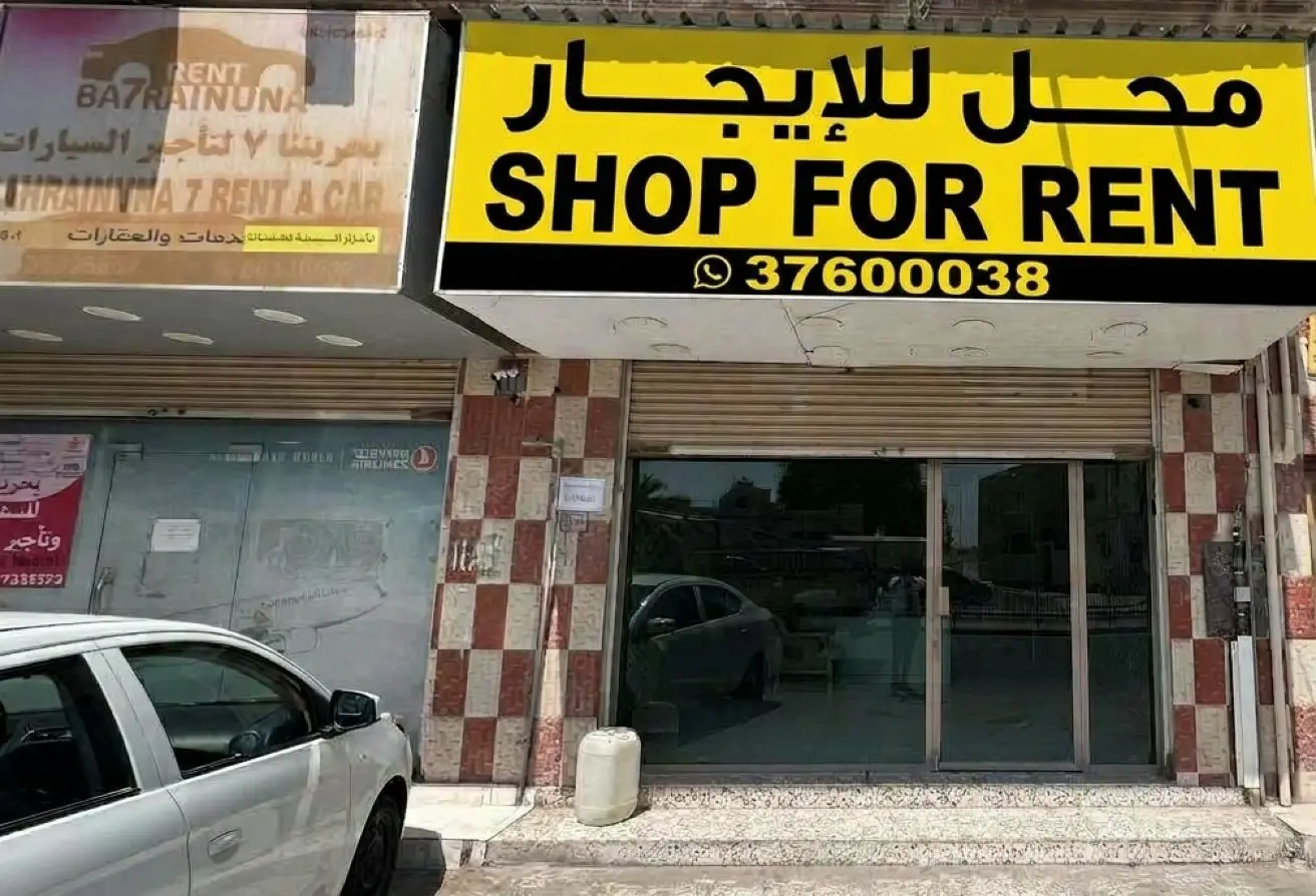 57639372 - Property Main Image