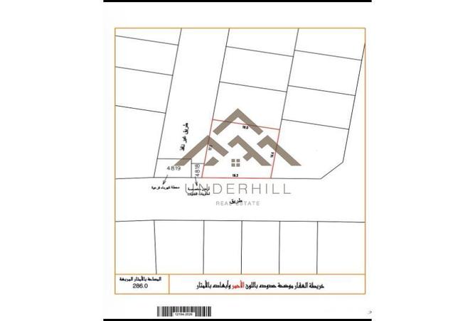 54451568 - الصورة الرئيسية للعقار