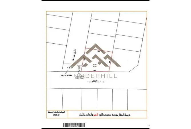 54451568 - صورة العقار 2