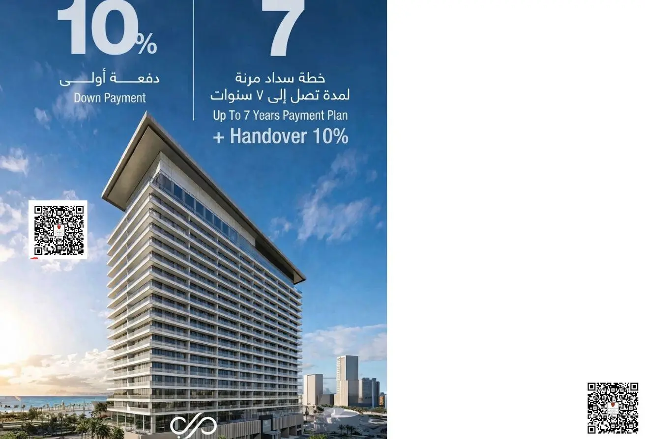 57702134 - Property Main Image