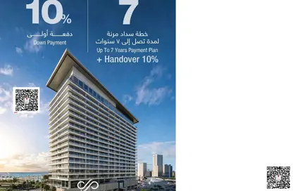 شقة - 2 غرف نوم - 3 حمامات للبيع في واجهة المنامة البحرية - المنامة - محافظة العاصمة