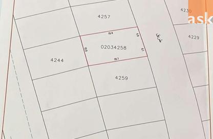 Land - Studio for sale in Samaheej - Muharraq Governorate