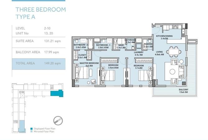 52275264 - صورة العقار 3
