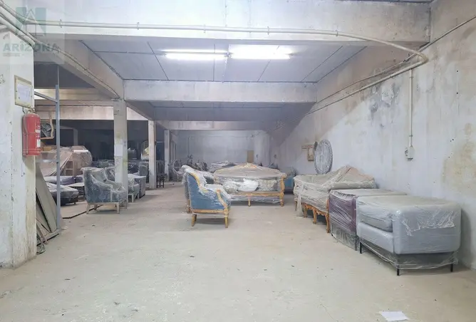 57433632 - صورة العقار 2