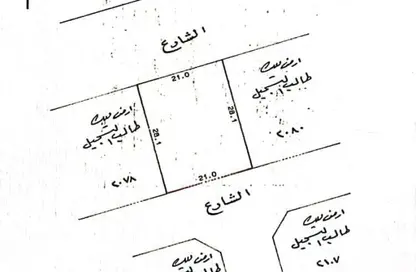 Land - Studio for sale in Malkiyah - Northern Governorate Land - Studio for sale in Malkiyah - Northern Governorate