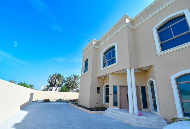 977753 - صورة العقار 2