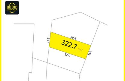 Land - Studio for sale in Karrana - Northern Governorate