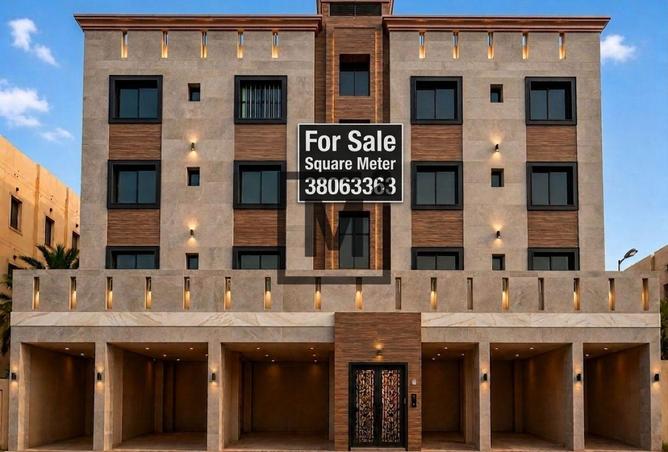 53709075 - Property Main Image