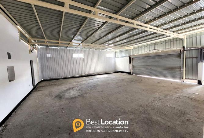 995854 - صورة العقار 2