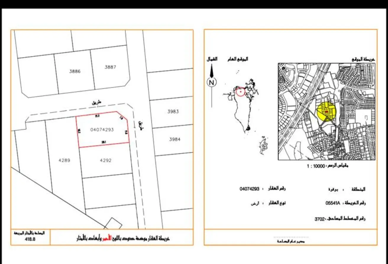 57207432 - الصورة الرئيسية للعقار