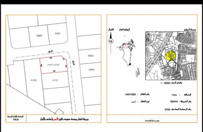 Land - Studio for sale in Bu Quwah - Northern Governorate