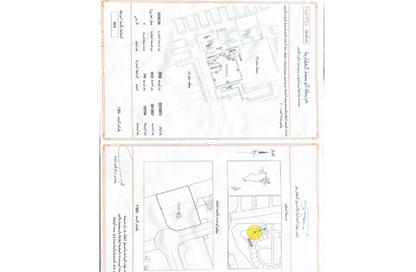 Retail - Studio - 1 Bathroom for sale in Reef Island - Capital Governorate
