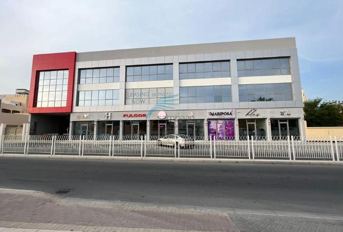 54829092 - Property Main Image