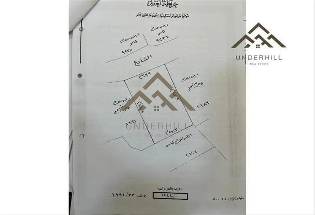 52830647 - Property Main Image