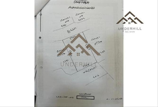 52830647 - Property Main Image