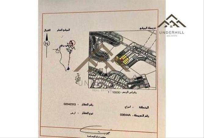 1002246 - صورة العقار 2