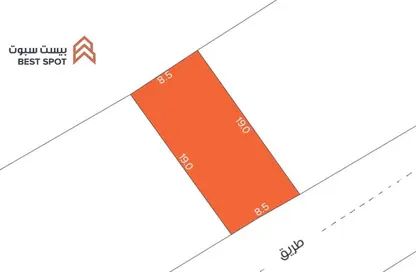 أرض - استوديو للبيع في الهملة - المحافظة الشمالية