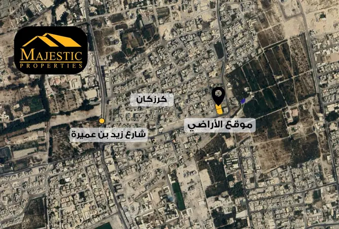 53793292 - صورة العقار 2