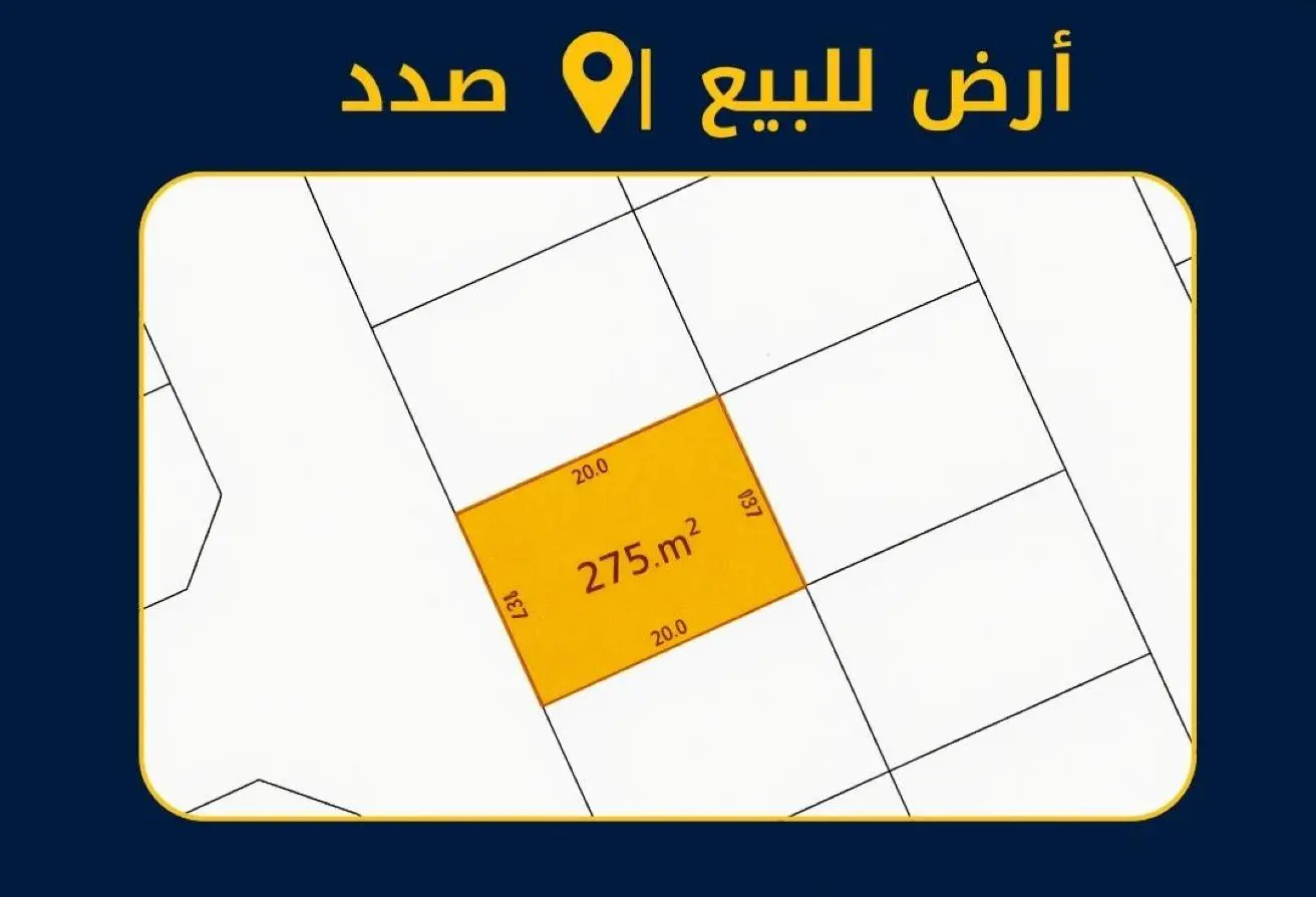 58142846 - Property Main Image