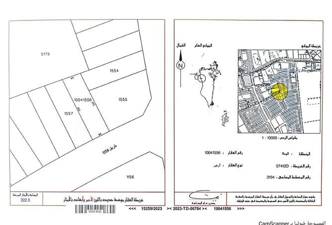 56826428 - Property Main Image