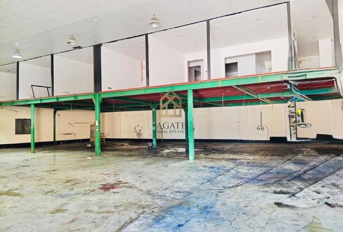 993146 - صورة العقار 2