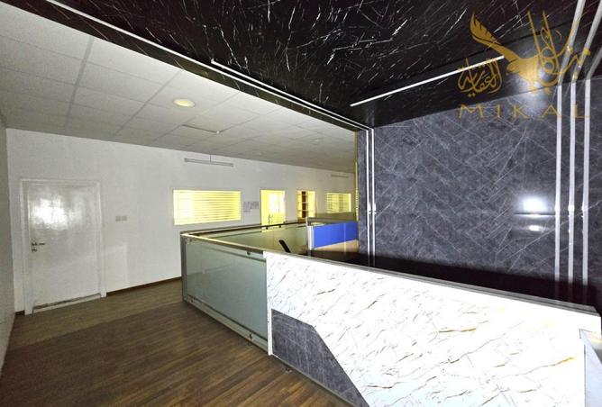 992322 - Property Image 2