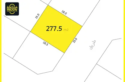 Land - Studio for sale in Diyar Al Muharraq - Muharraq Governorate
