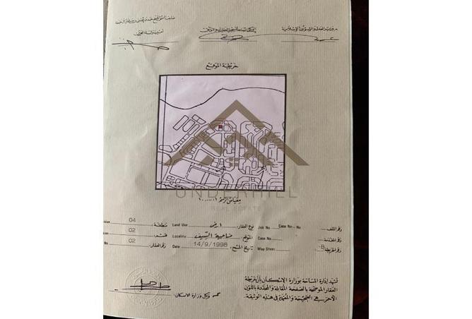 1003023 - صورة العقار 2