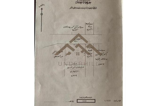 1003023 - الصورة الرئيسية للعقار