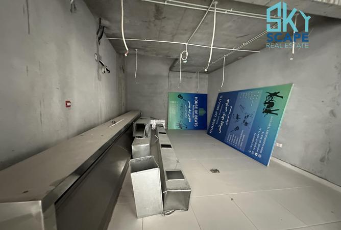 51984170 - صورة العقار 2