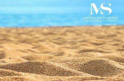 Apartment - 1 Bedroom - 1 Bathroom for sale in Marassi Al Bahrain - Diyar Al Muharraq - Muharraq Governorate