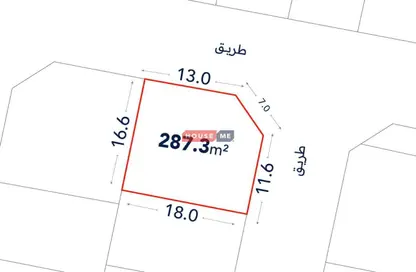 أرض - استوديو للبيع في الثريا فيلا ديار المحرق - ديار المحرق - المحرق