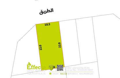 أرض - استوديو للبيع في باربار - المحافظة الشمالية