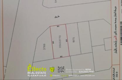 Land - Studio for sale in Barbar - Northern Governorate