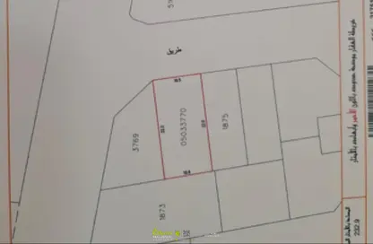 أرض - استوديو للبيع في باربار - المحافظة الشمالية