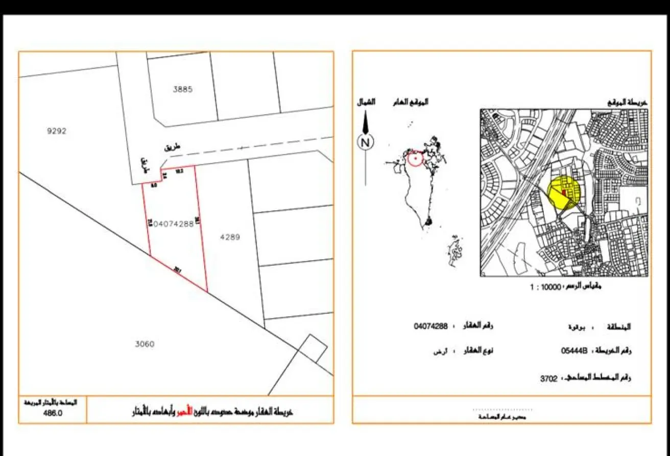 57207436 - الصورة الرئيسية للعقار